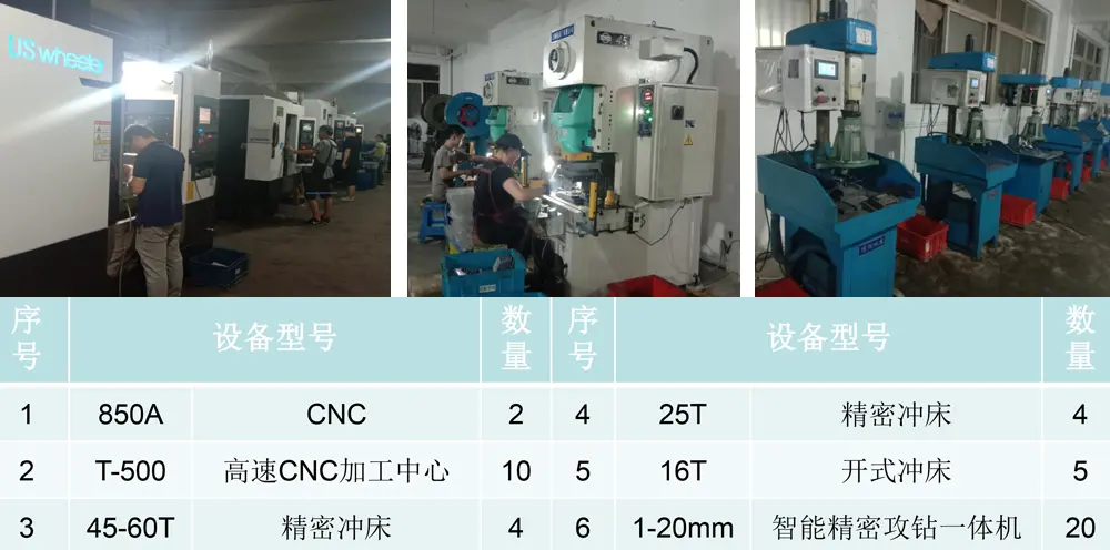 恩施精密压铸模具